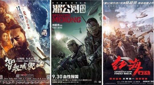 昭和音楽大学环境科学学位证书